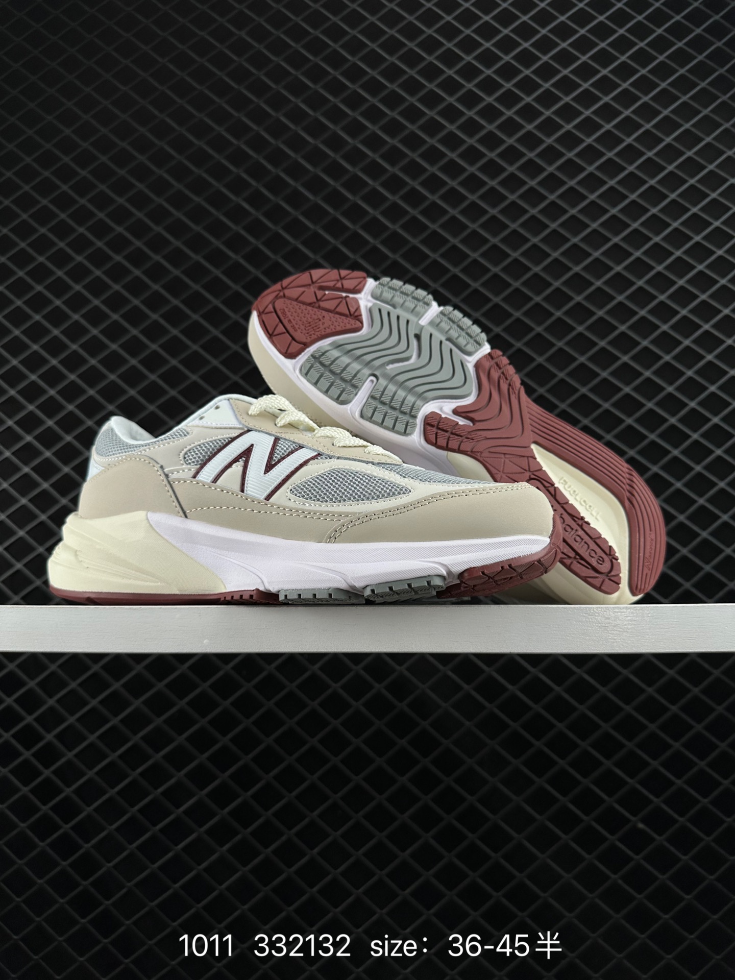 New Balance U990